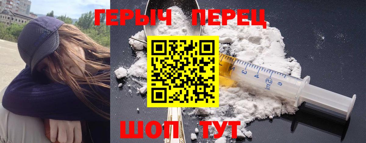 Как найти закладки?  ГАШ  COCAIN  МАРИХУАНА  Тихорецк  LSD-25  Вход с VPN  Меф кристаллы  Гашиш 