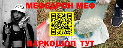 PSILOCYBIN Сланцы