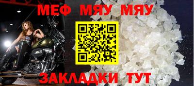 шишки Славянск-на-Кубани