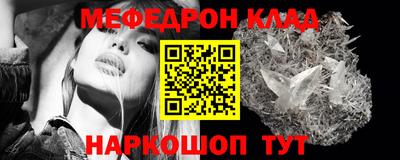 шишки Славянск-на-Кубани