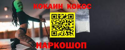 2c-b Славгород