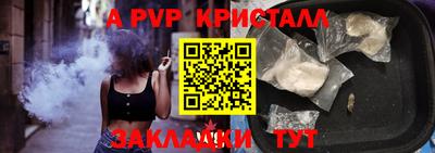 2c-b Славгород
