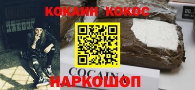 2c-b Славгород
