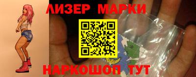 2c-b Славгород