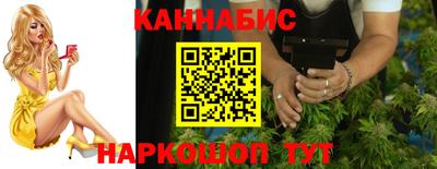 PSILOCYBIN Сланцы