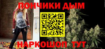 2c-b Славгород