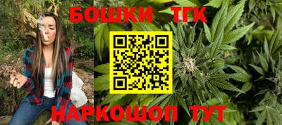 2c-b Славгород
