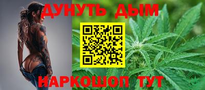 2c-b Славгород