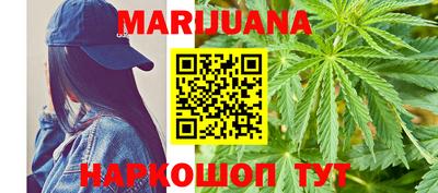 2c-b Славгород