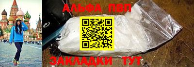 2c-b Славгород
