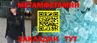 2c-b Славгород