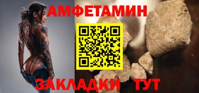2c-b Славгород