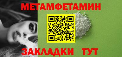 2c-b Славгород