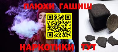 2c-b Славгород