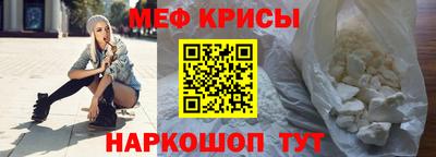 2c-b Славгород