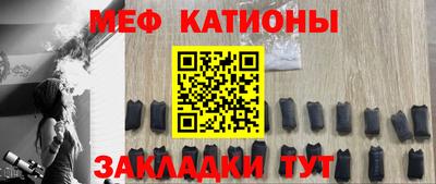 2c-b Славгород